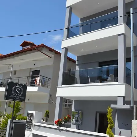 S. Luxury Princess 3* Nea Kallikrateia