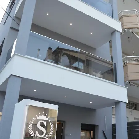 S. Luxury Princess Aparthotel Nea Kallikrateia