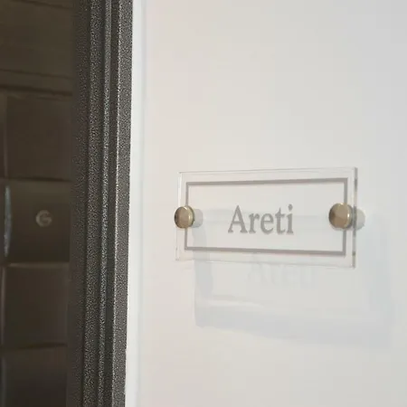 Apart-hotel S. Luxury Princess