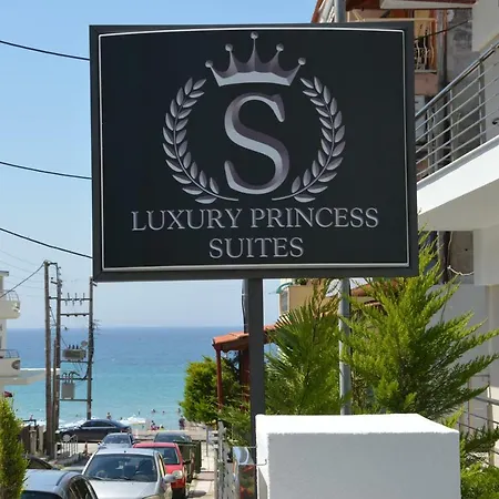 S. Luxury Princess 公寓式酒店 3*